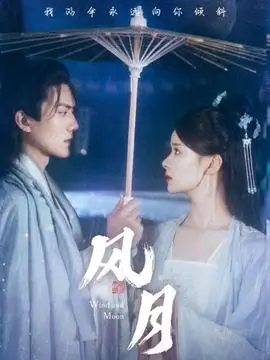 归途列车年代剧全集手机在线观看