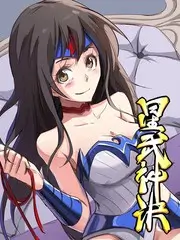 脑洞实验室科普综艺在线观看